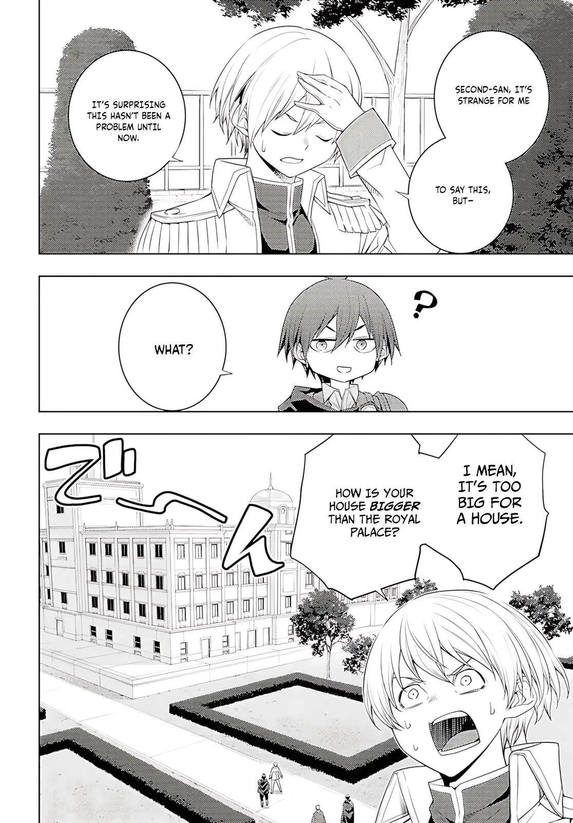 The Former Top 1s Sub Character Training Diary A Dedicated Player Is Currently Conquering Another World Chapter 73 - Page 15