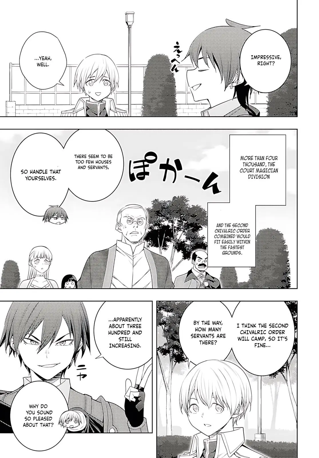 The Former Top 1s Sub Character Training Diary A Dedicated Player Is Currently Conquering Another World Chapter 73 - Page 16