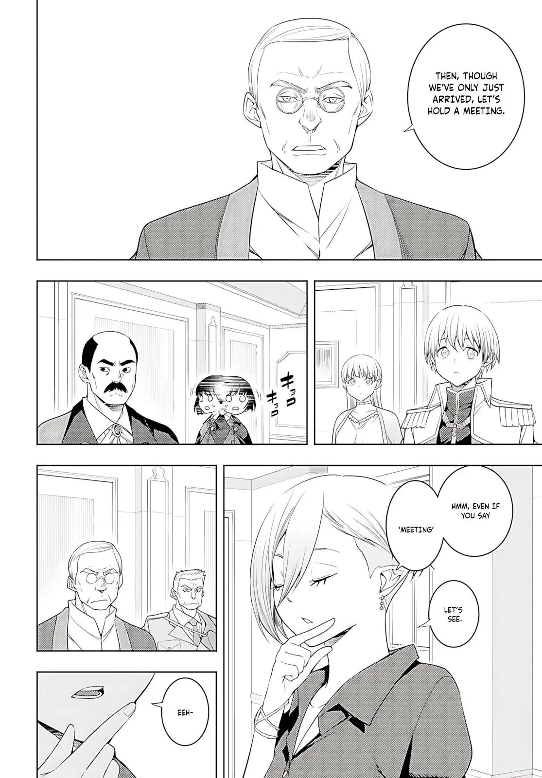 The Former Top 1s Sub Character Training Diary A Dedicated Player Is Currently Conquering Another World Chapter 73 - Page 19