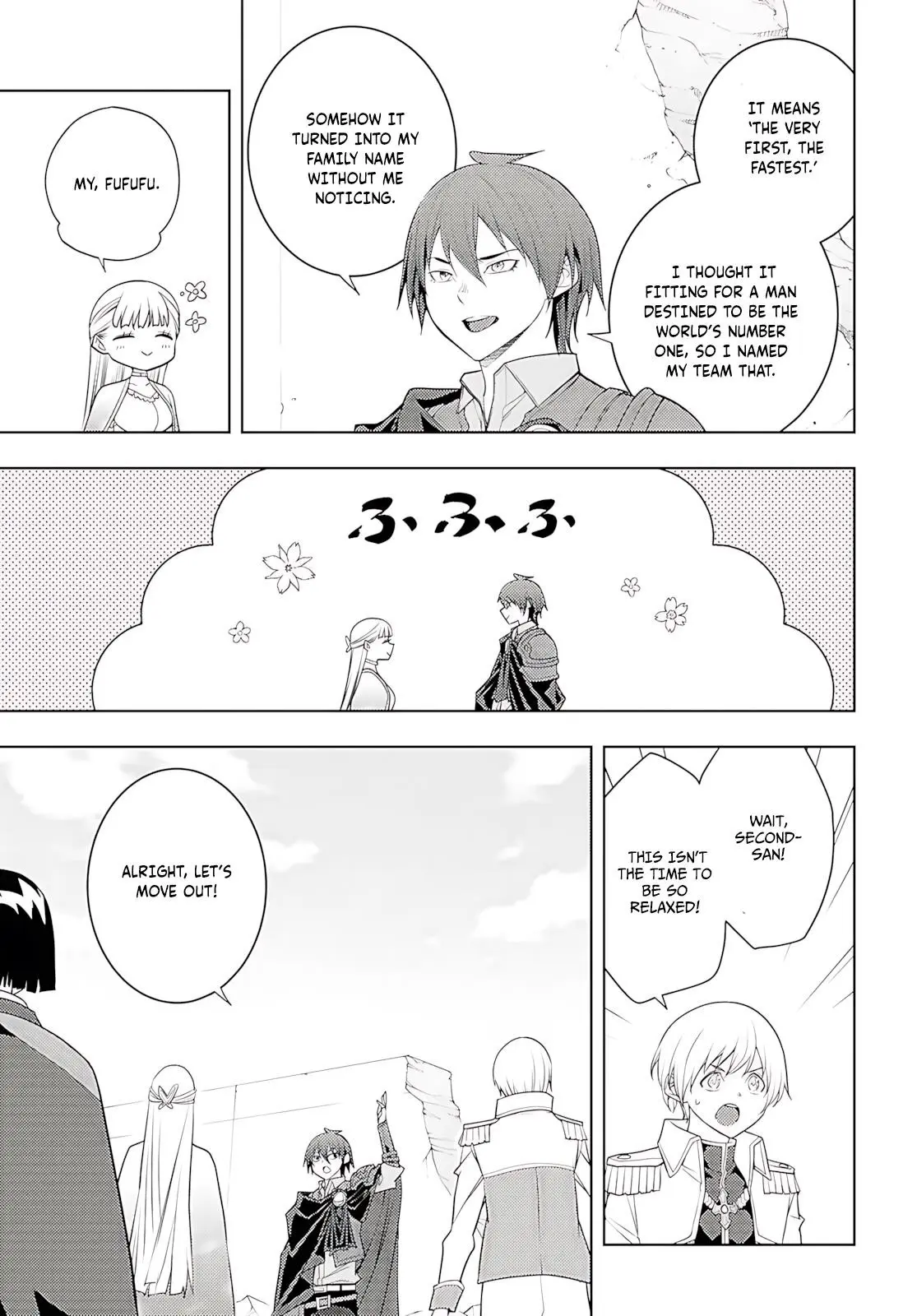 The Former Top 1s Sub Character Training Diary A Dedicated Player Is Currently Conquering Another World Chapter 73 - Page 8