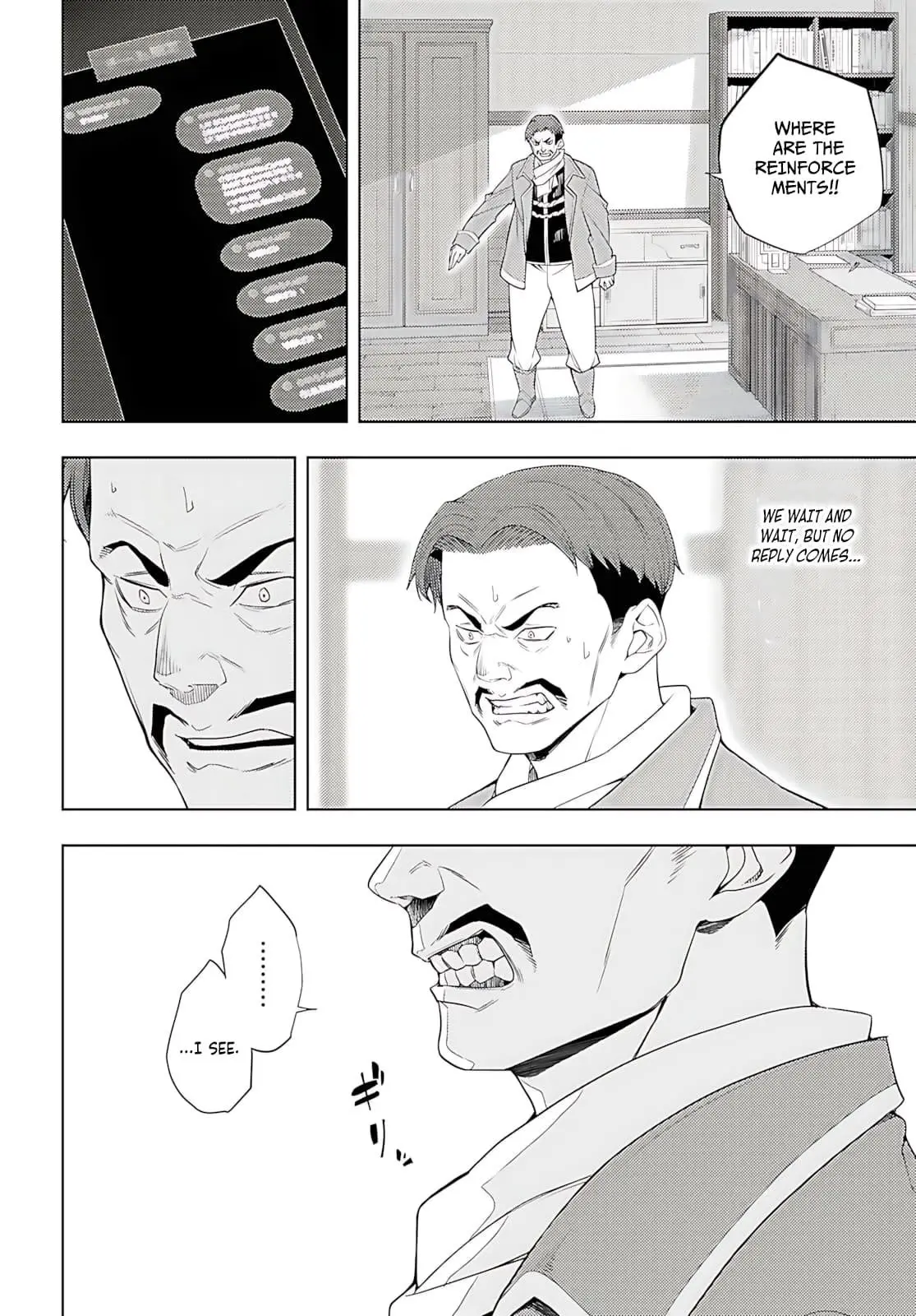 The Former Top 1s Sub Character Training Diary A Dedicated Player Is Currently Conquering Another World Chapter 74 - Page 13