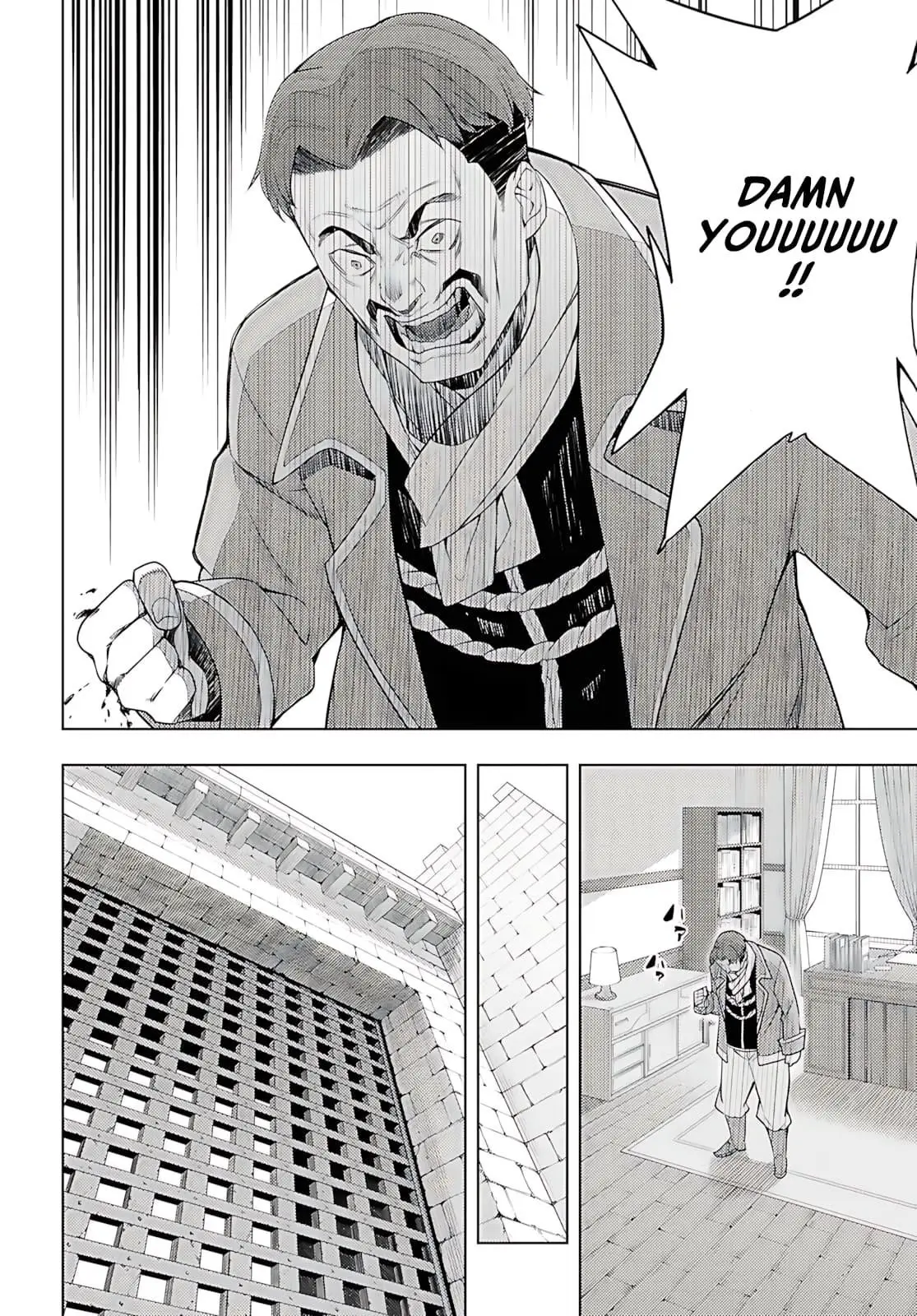 The Former Top 1s Sub Character Training Diary A Dedicated Player Is Currently Conquering Another World Chapter 74 - Page 15