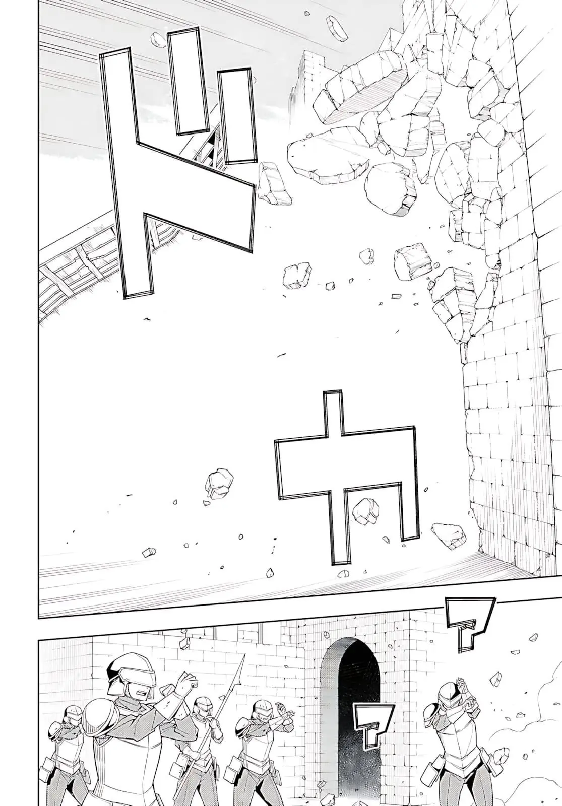 The Former Top 1s Sub Character Training Diary A Dedicated Player Is Currently Conquering Another World Chapter 74 - Page 21