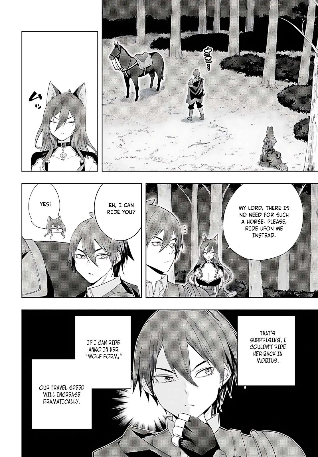 The Former Top 1s Sub Character Training Diary A Dedicated Player Is Currently Conquering Another World Chapter 75 - Page 19