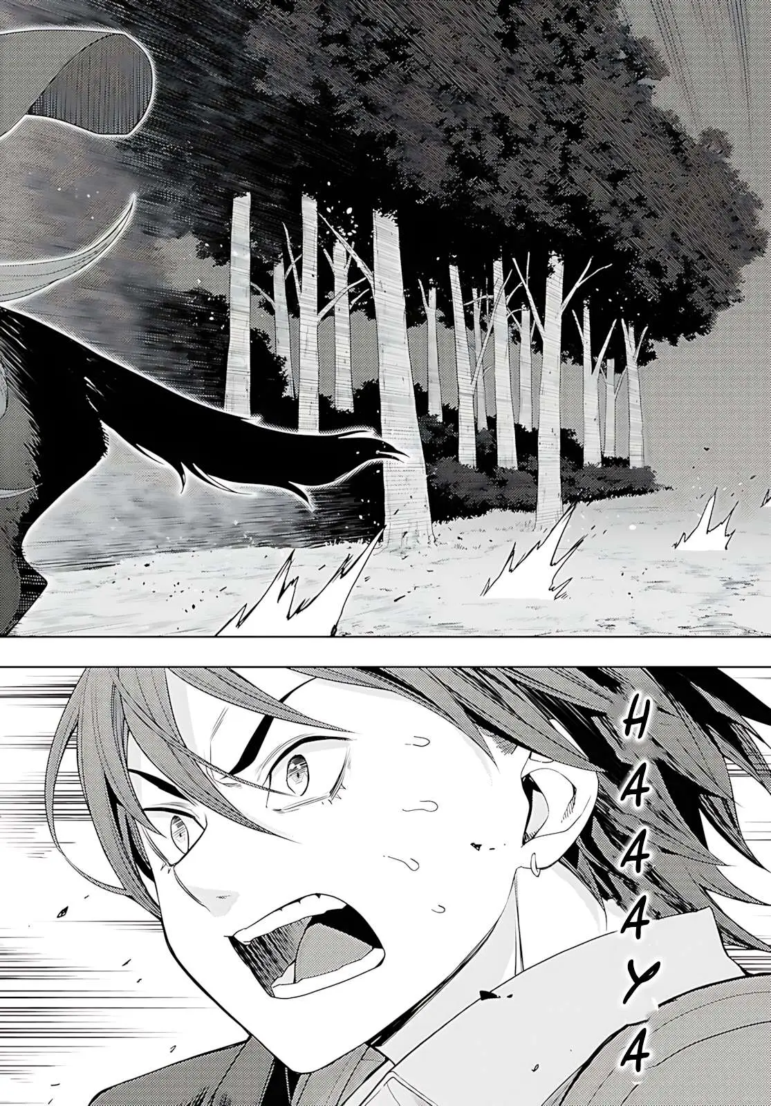 The Former Top 1s Sub Character Training Diary A Dedicated Player Is Currently Conquering Another World Chapter 75 - Page 29