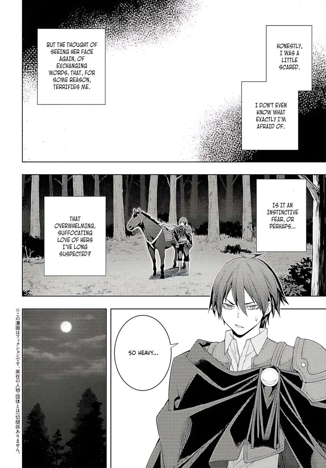 The Former Top 1s Sub Character Training Diary A Dedicated Player Is Currently Conquering Another World Chapter 75 - Page 3