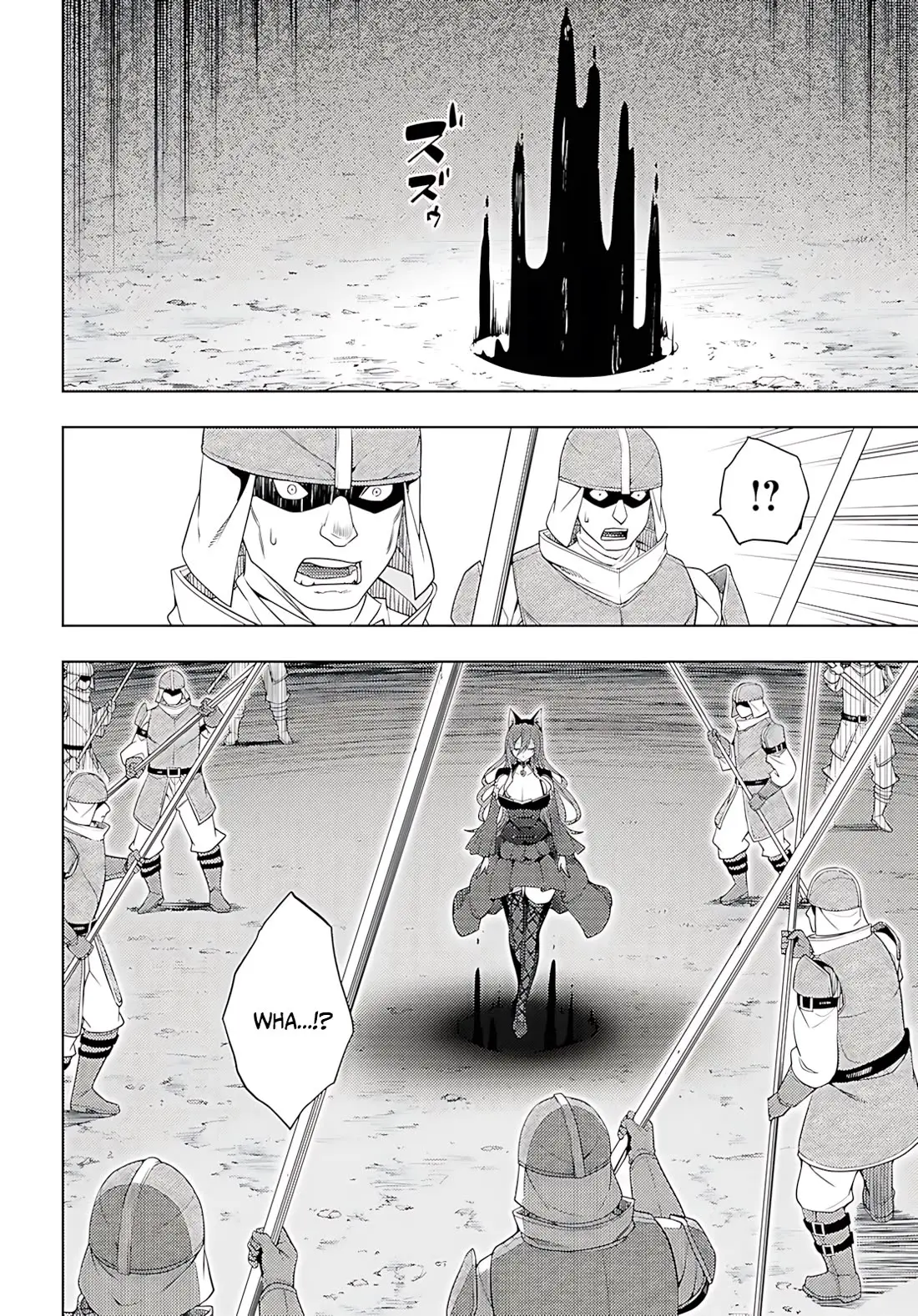 The Former Top 1s Sub Character Training Diary A Dedicated Player Is Currently Conquering Another World Chapter 76 - Page 19