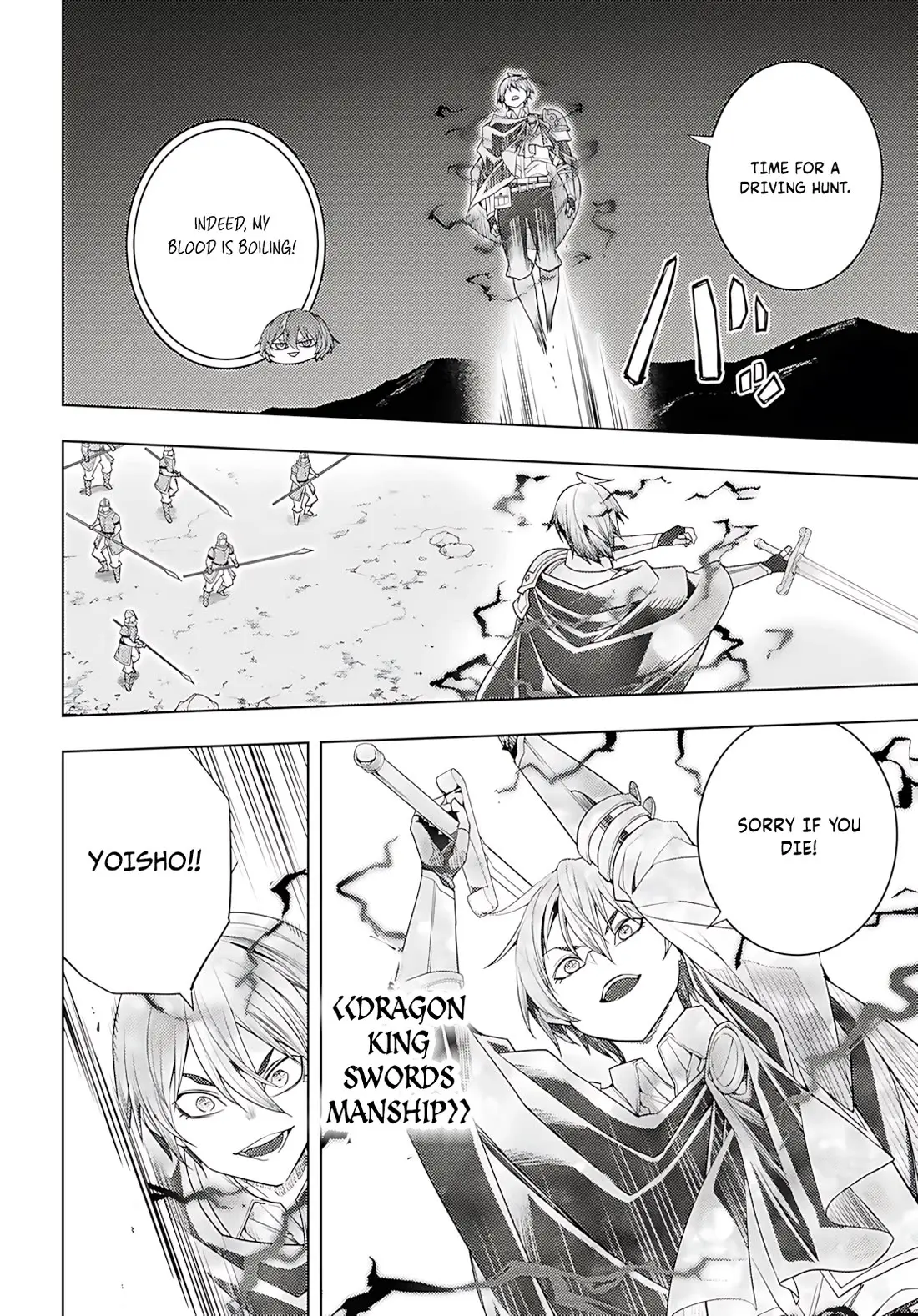 The Former Top 1s Sub Character Training Diary A Dedicated Player Is Currently Conquering Another World Chapter 76 - Page 25