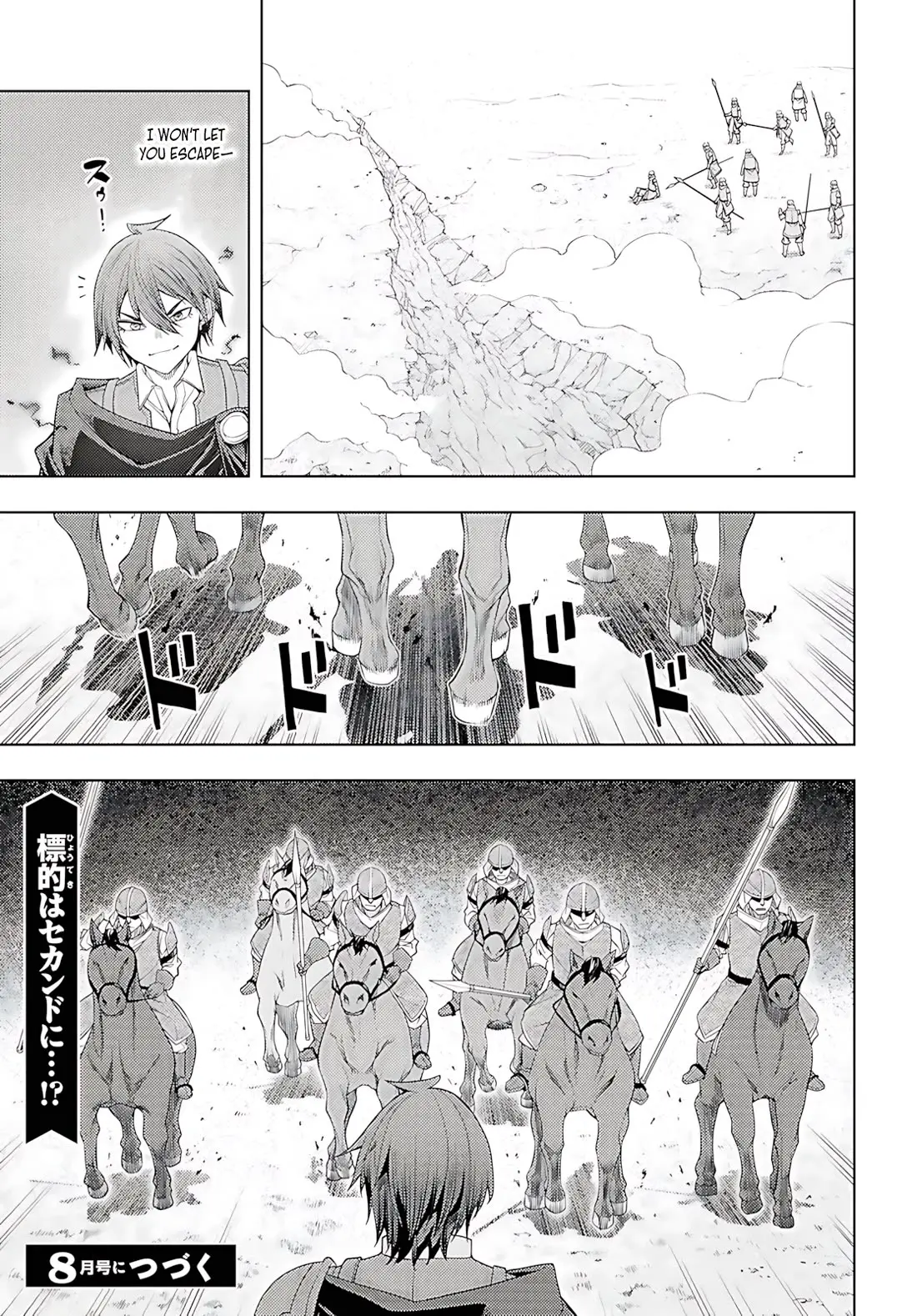 The Former Top 1s Sub Character Training Diary A Dedicated Player Is Currently Conquering Another World Chapter 76 - Page 30