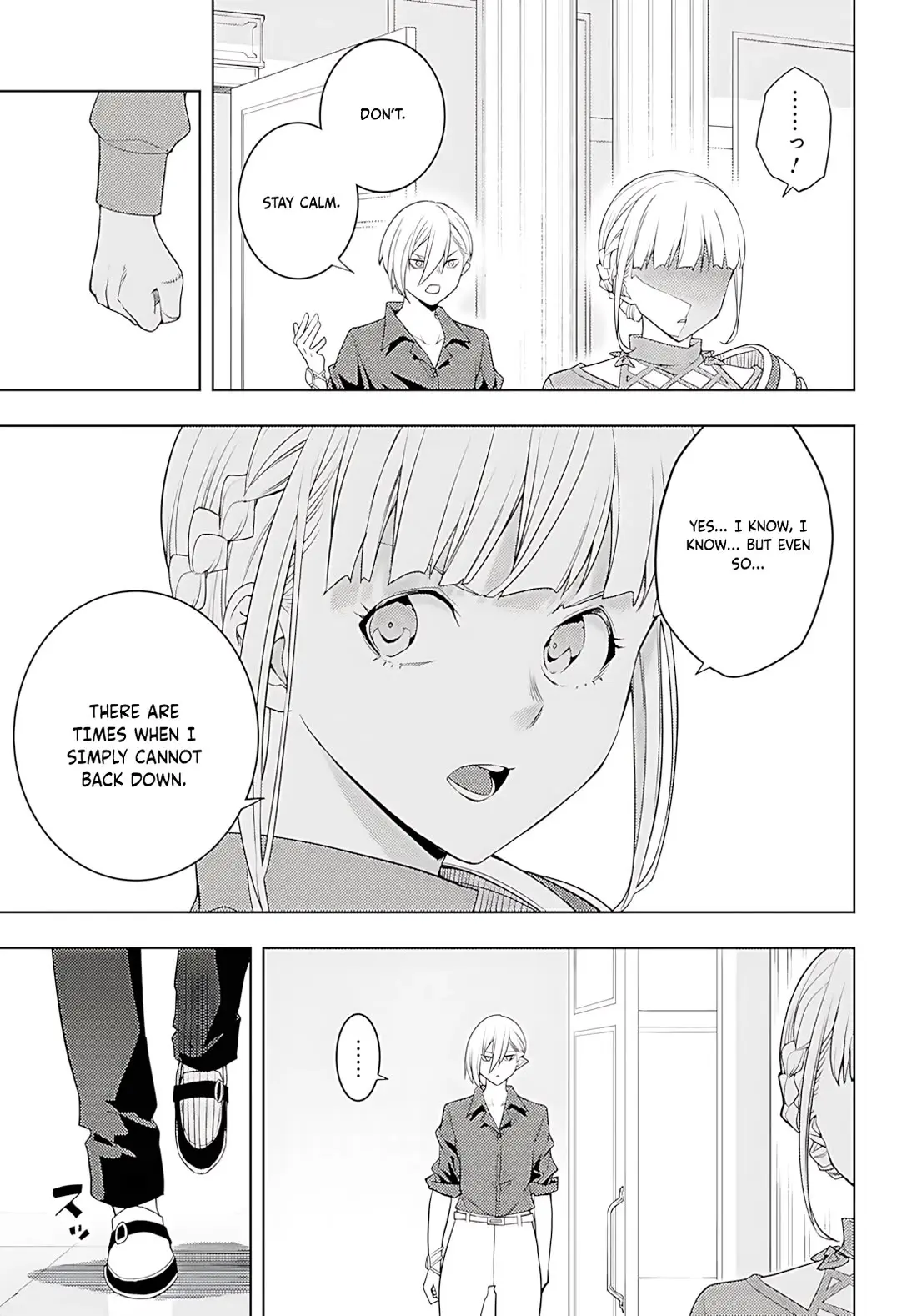 The Former Top 1s Sub Character Training Diary A Dedicated Player Is Currently Conquering Another World Chapter 77 - Page 24