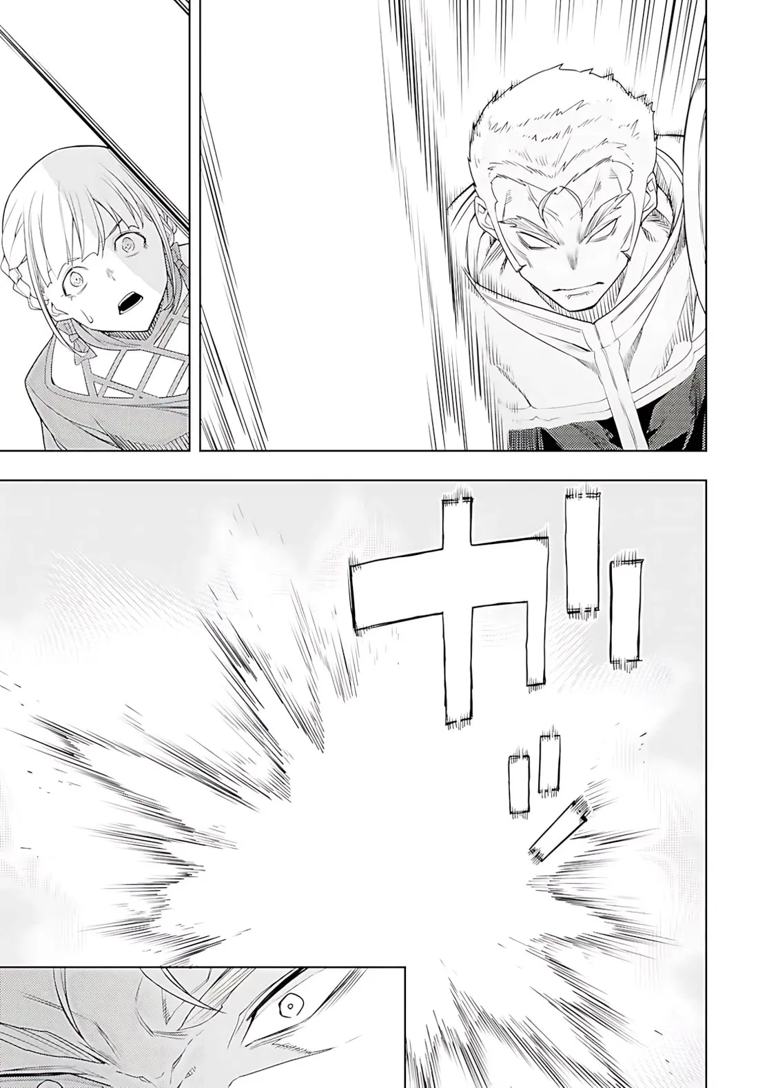 The Former Top 1s Sub Character Training Diary A Dedicated Player Is Currently Conquering Another World Chapter 77 - Page 26