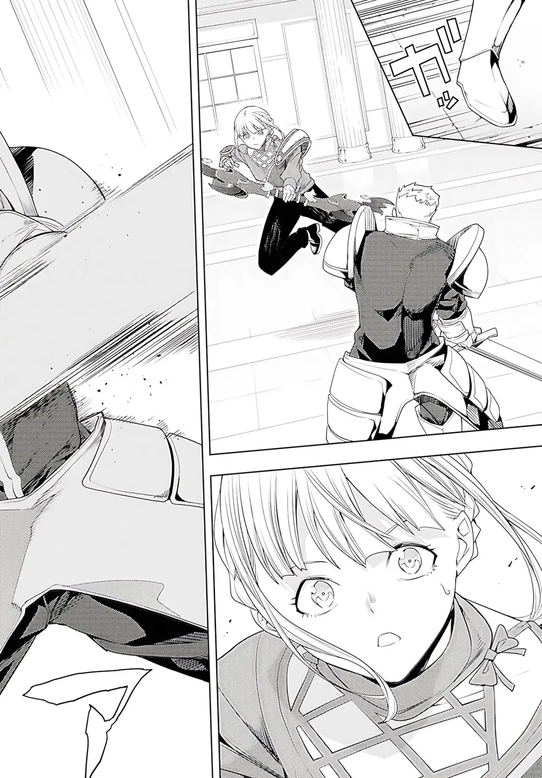 The Former Top 1s Sub Character Training Diary A Dedicated Player Is Currently Conquering Another World Chapter 77 - Page 29