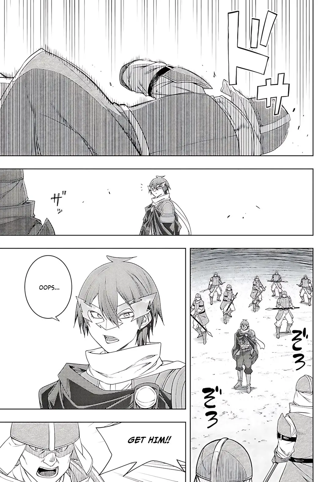 The Former Top 1s Sub Character Training Diary A Dedicated Player Is Currently Conquering Another World Chapter 77 - Page 4