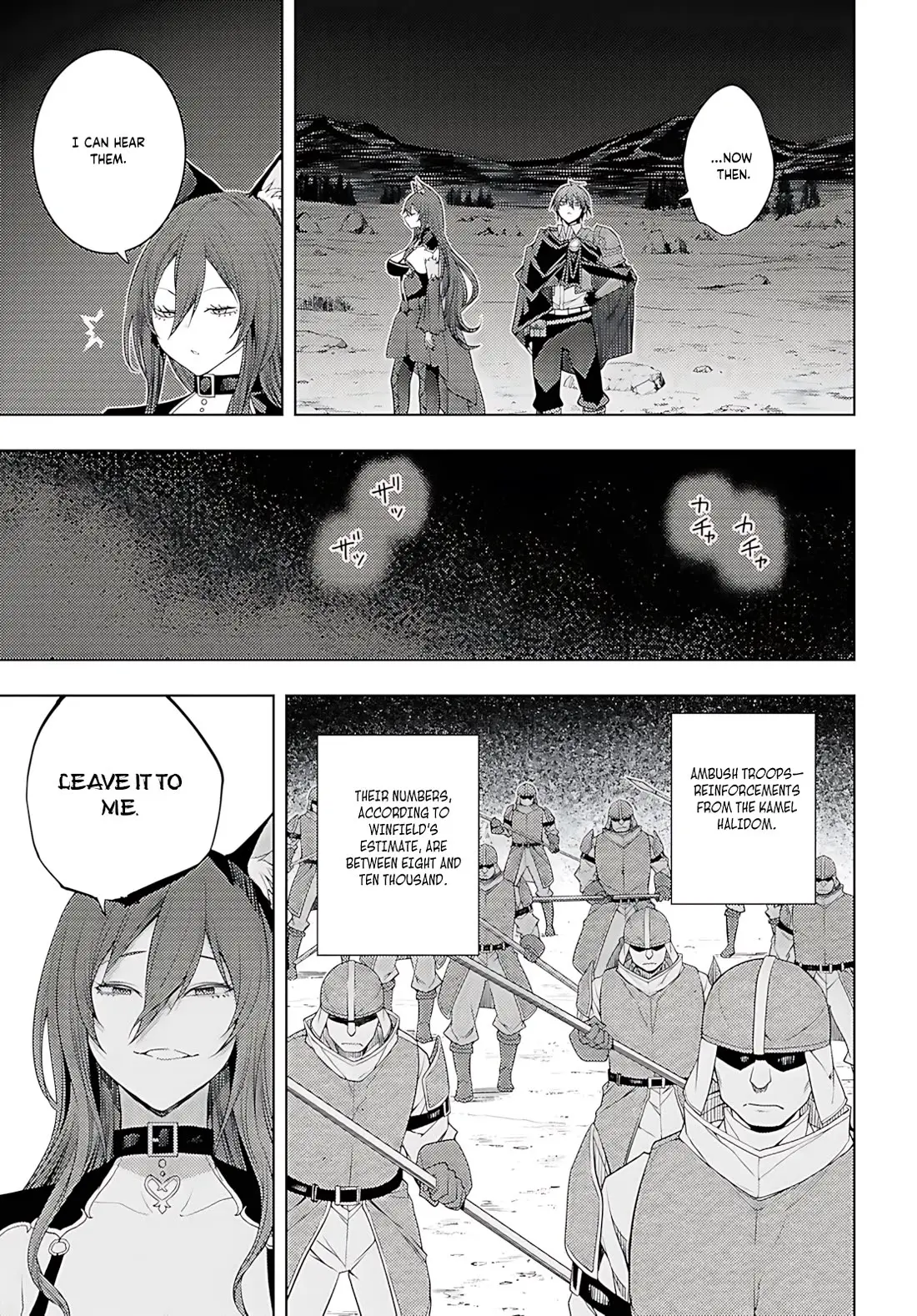 The Former Top 1s Sub Character Training Diary A Dedicated Player Is Currently Conquering Another World Chapter 77 - Page 6