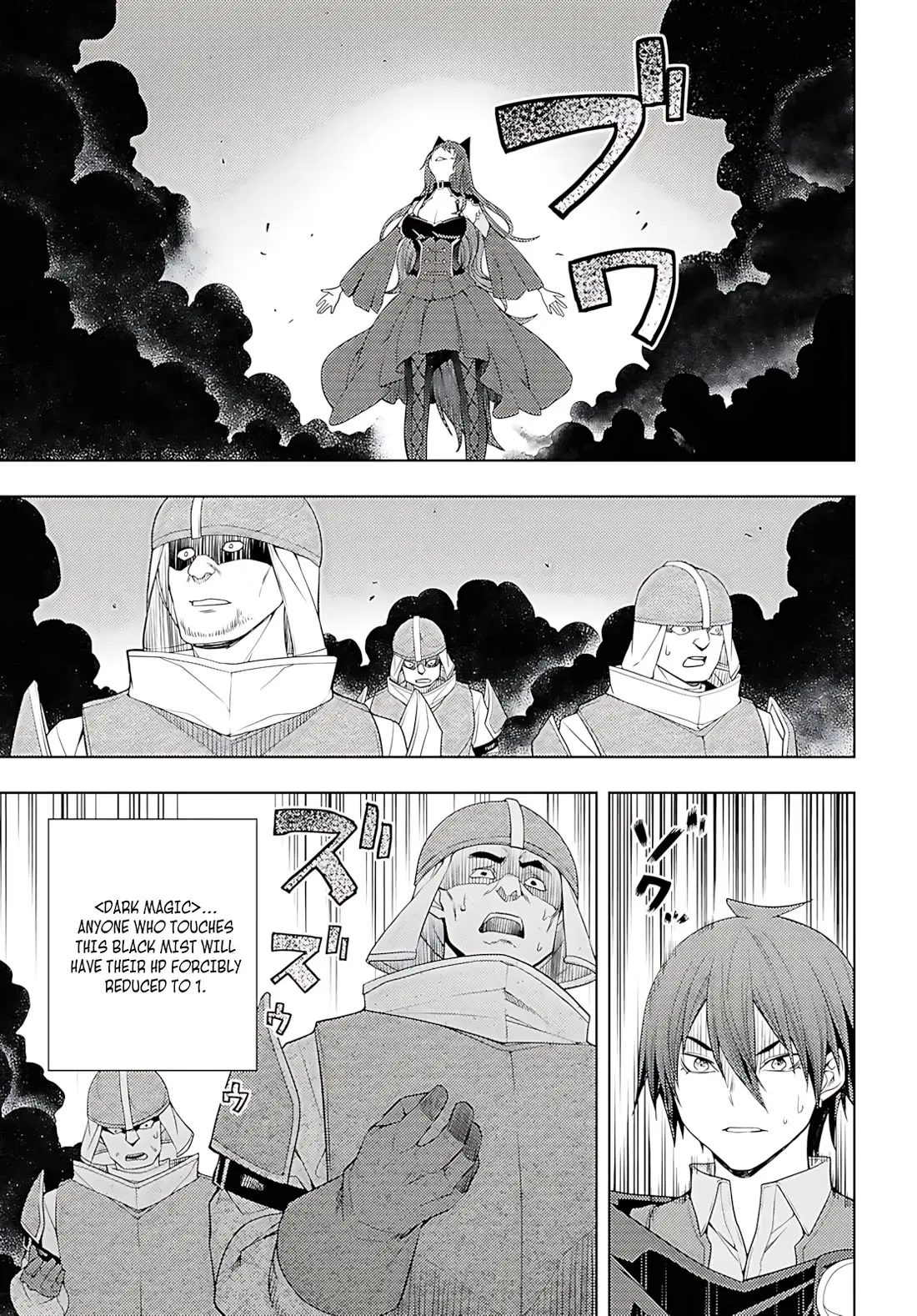 The Former Top 1s Sub Character Training Diary A Dedicated Player Is Currently Conquering Another World Chapter 77 - Page 8