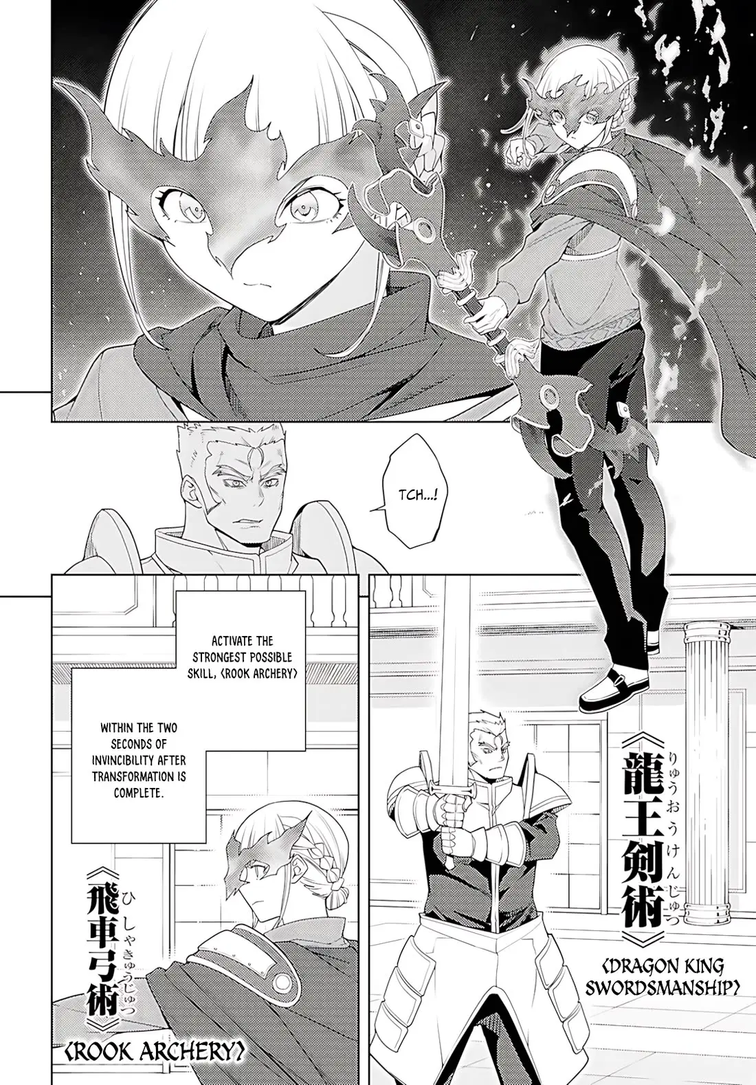 The Former Top 1s Sub Character Training Diary A Dedicated Player Is Currently Conquering Another World Chapter 78 - Page 11