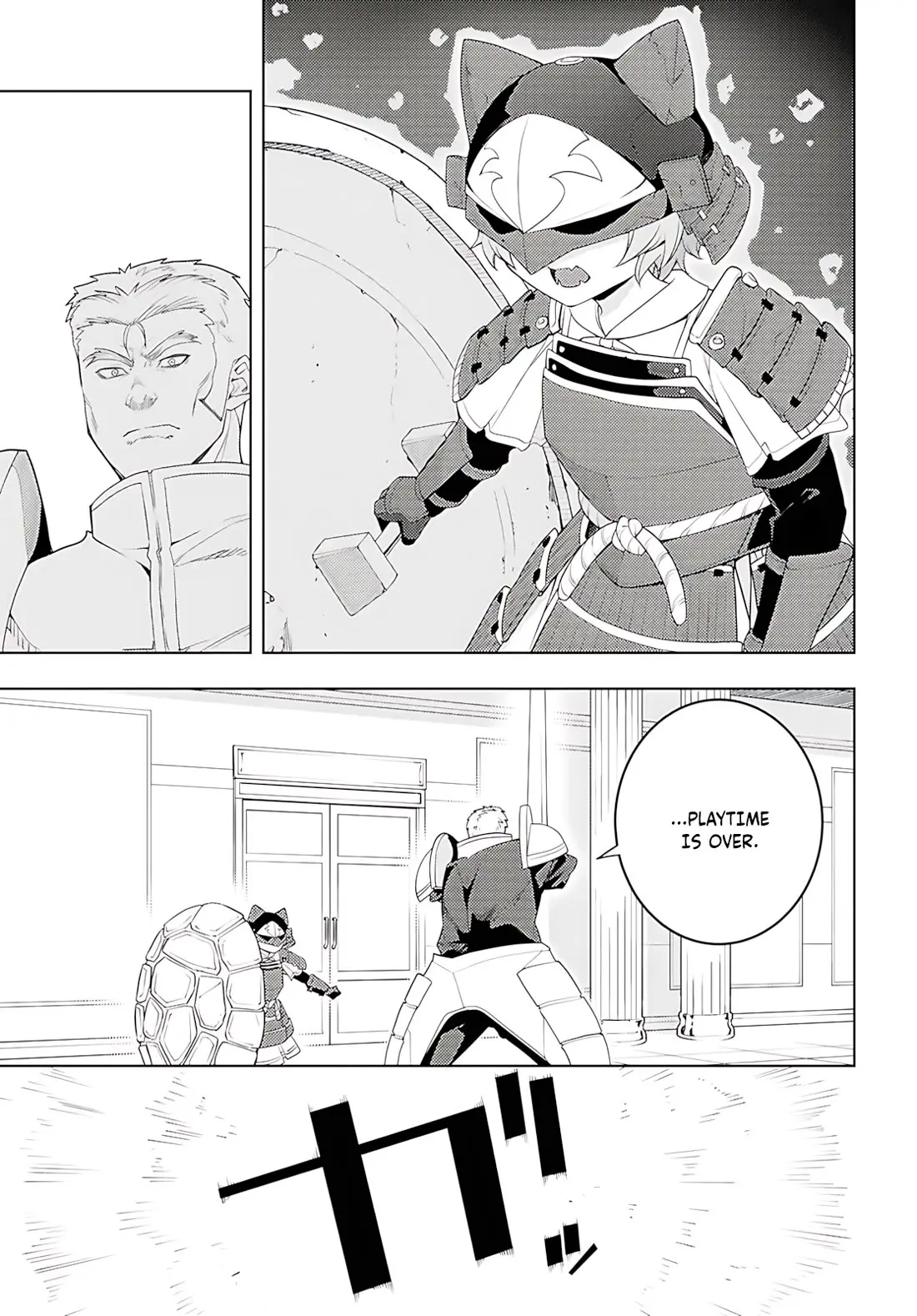 The Former Top 1s Sub Character Training Diary A Dedicated Player Is Currently Conquering Another World Chapter 78 - Page 16