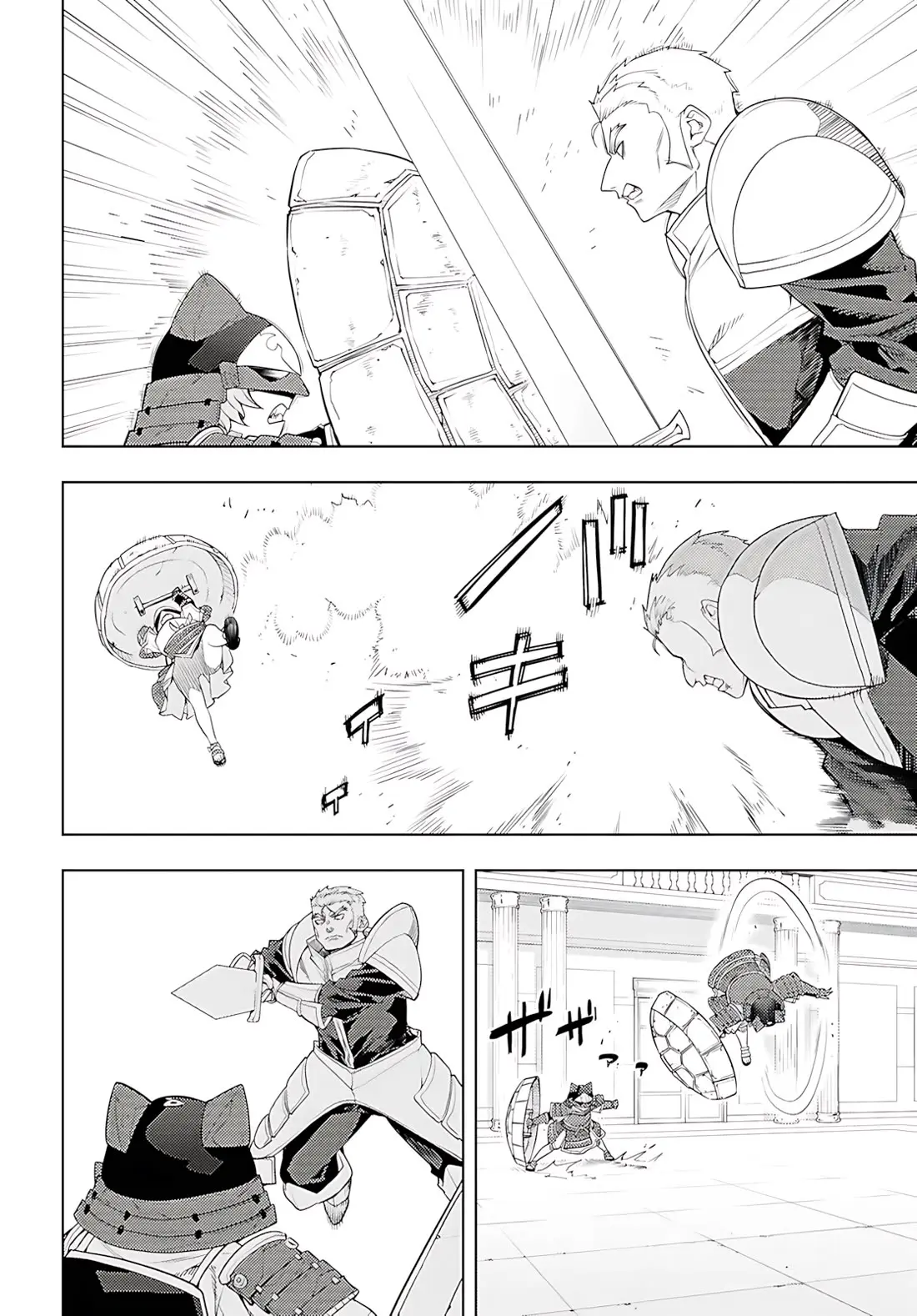The Former Top 1s Sub Character Training Diary A Dedicated Player Is Currently Conquering Another World Chapter 78 - Page 17
