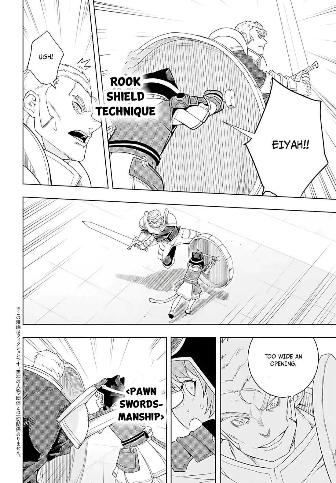 The Former Top 1s Sub Character Training Diary A Dedicated Player Is Currently Conquering Another World Chapter 78 - Page 3