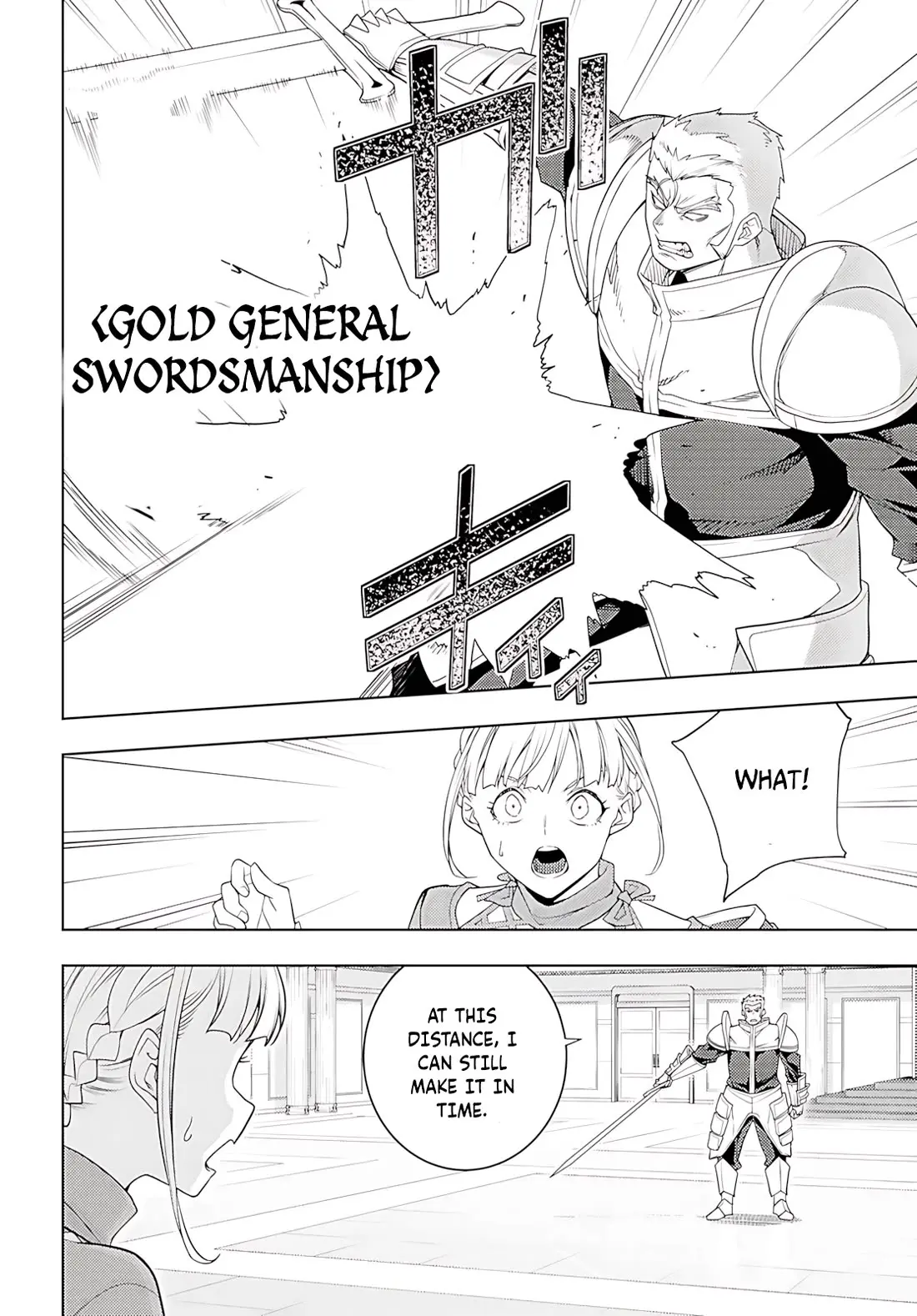 The Former Top 1s Sub Character Training Diary A Dedicated Player Is Currently Conquering Another World Chapter 78 - Page 7