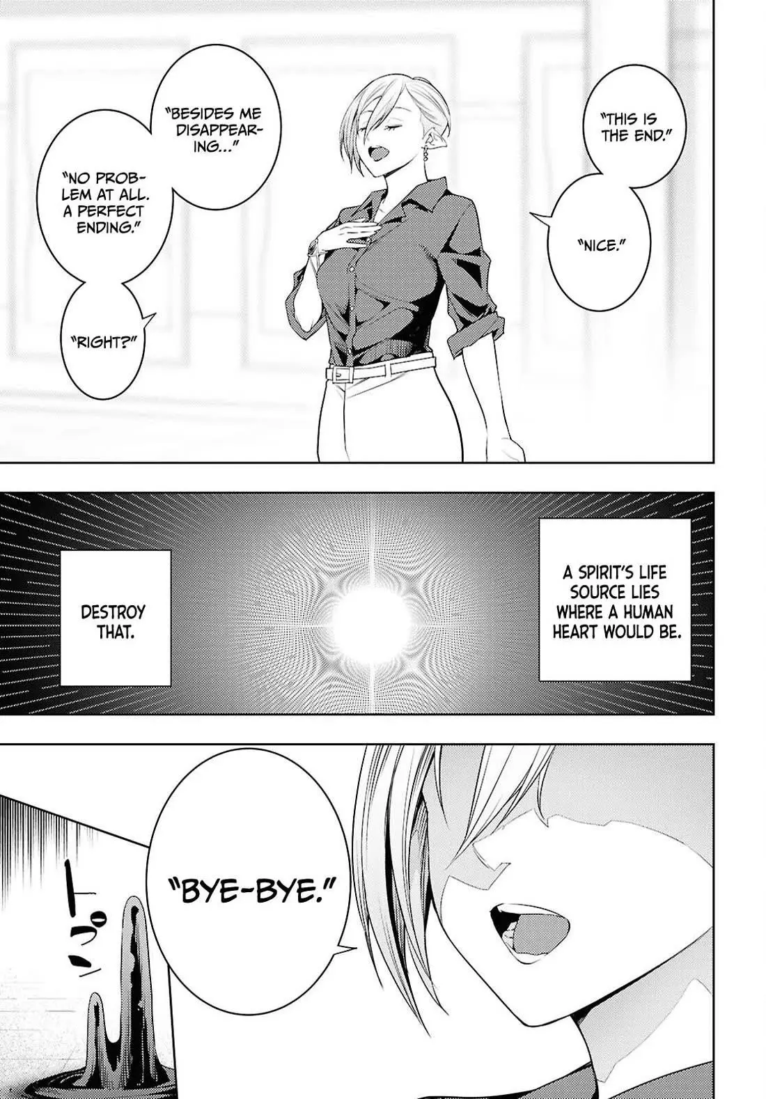 The Former Top 1s Sub Character Training Diary A Dedicated Player Is Currently Conquering Another World Chapter 79 - Page 12