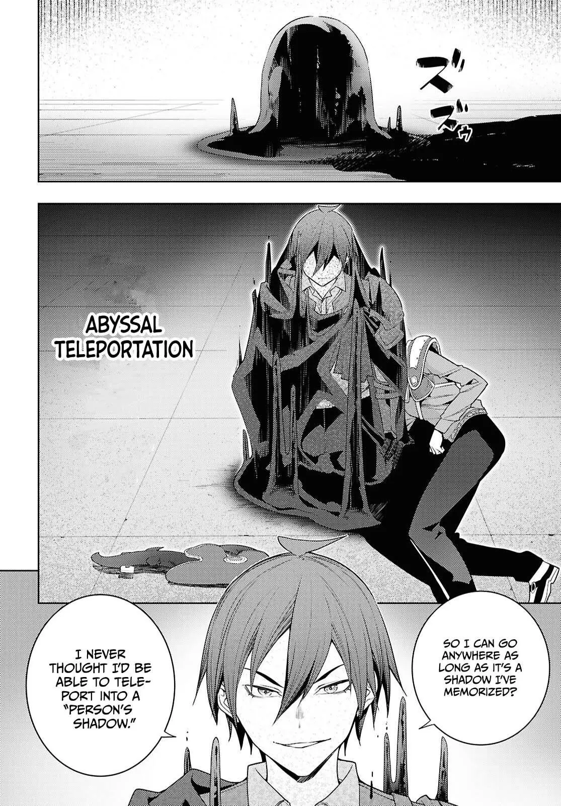 The Former Top 1s Sub Character Training Diary A Dedicated Player Is Currently Conquering Another World Chapter 79 - Page 13