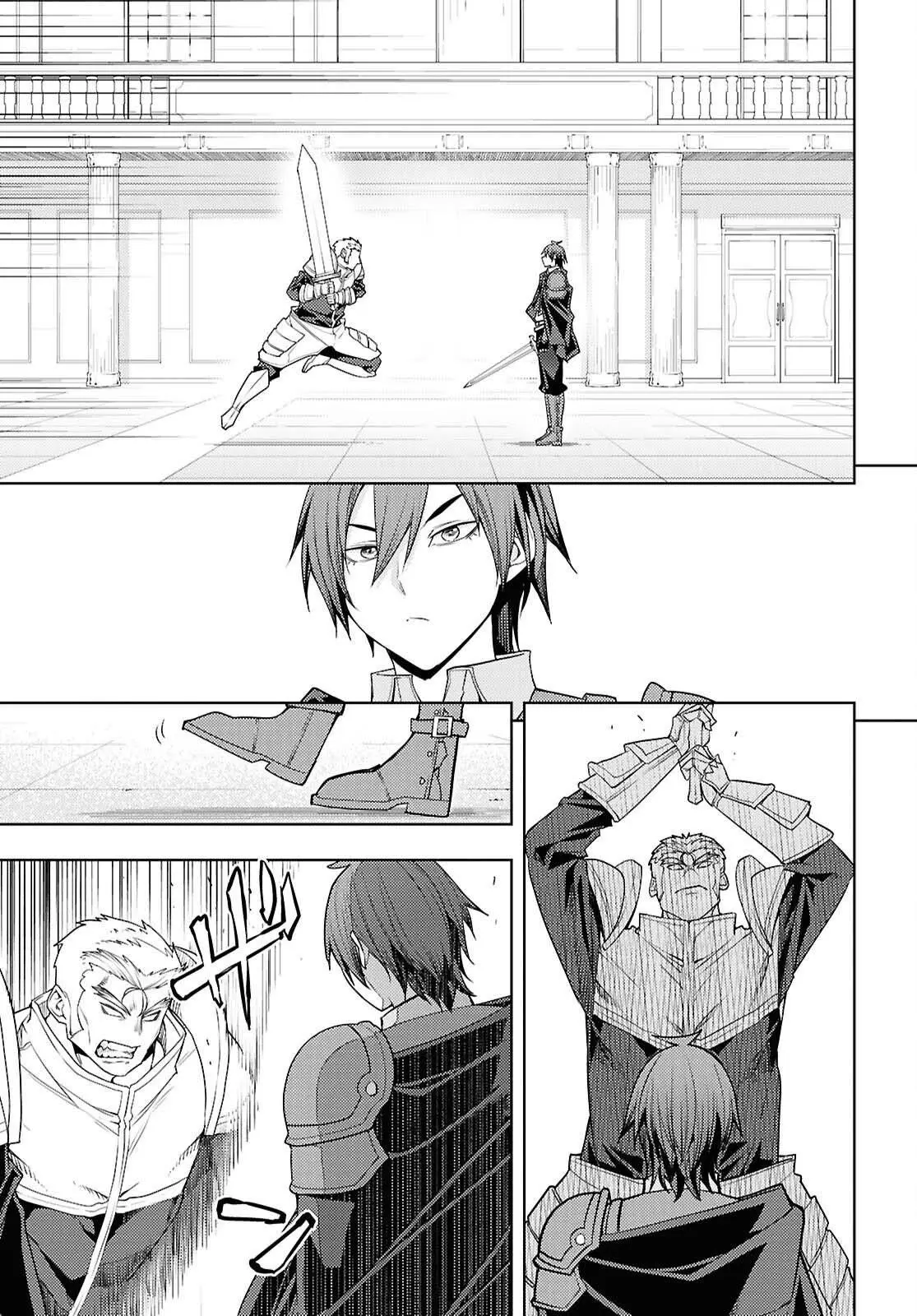 The Former Top 1s Sub Character Training Diary A Dedicated Player Is Currently Conquering Another World Chapter 79 - Page 20