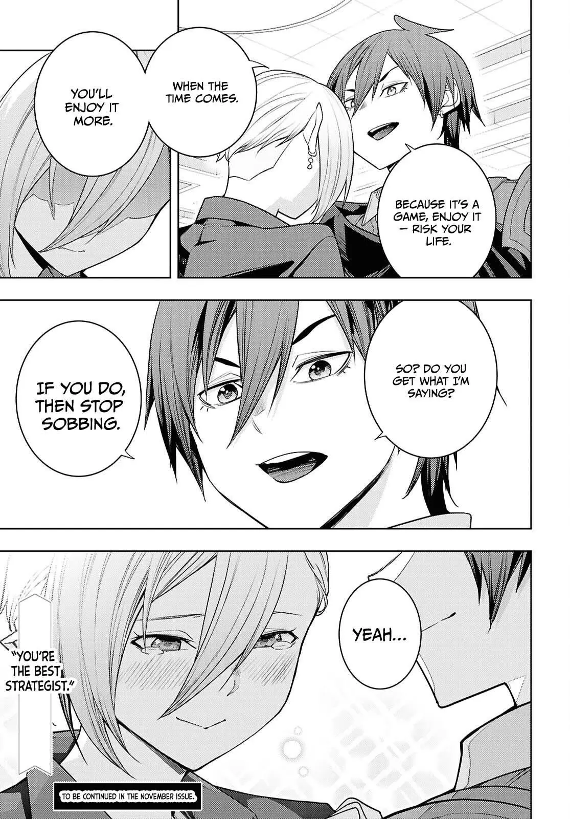 The Former Top 1s Sub Character Training Diary A Dedicated Player Is Currently Conquering Another World Chapter 79 - Page 30