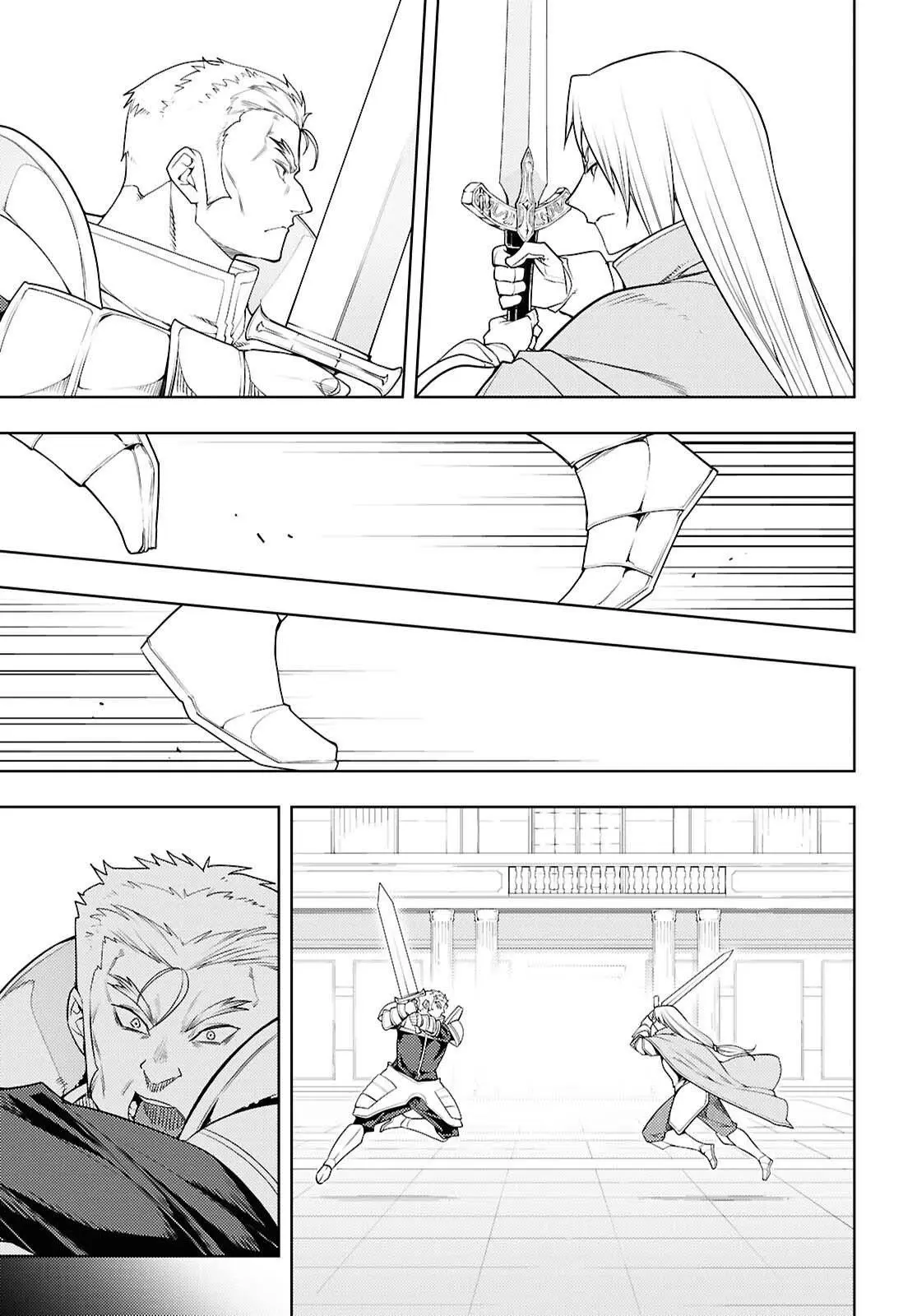 The Former Top 1s Sub Character Training Diary A Dedicated Player Is Currently Conquering Another World Chapter 79 - Page 6