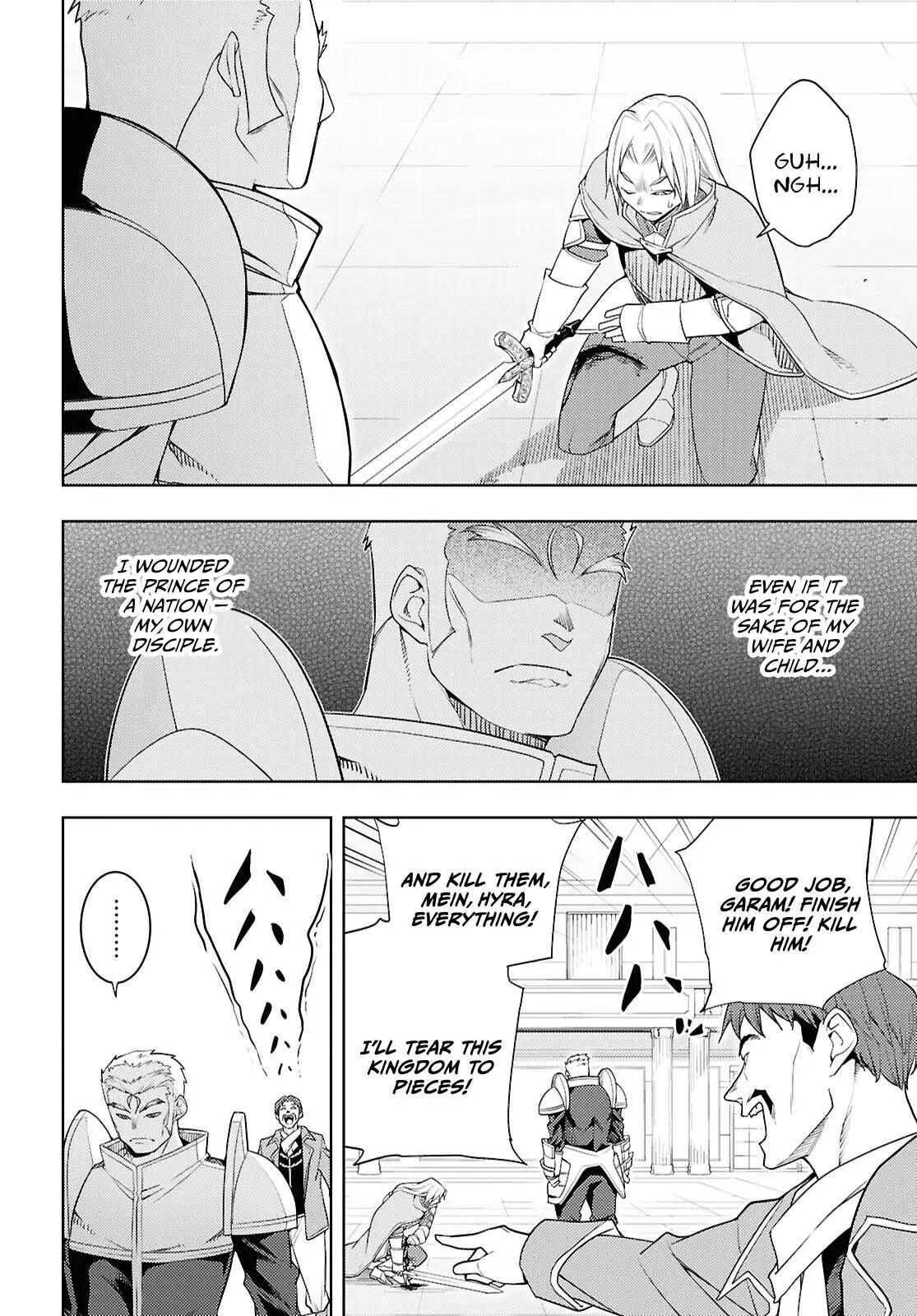 The Former Top 1s Sub Character Training Diary A Dedicated Player Is Currently Conquering Another World Chapter 79 - Page 9