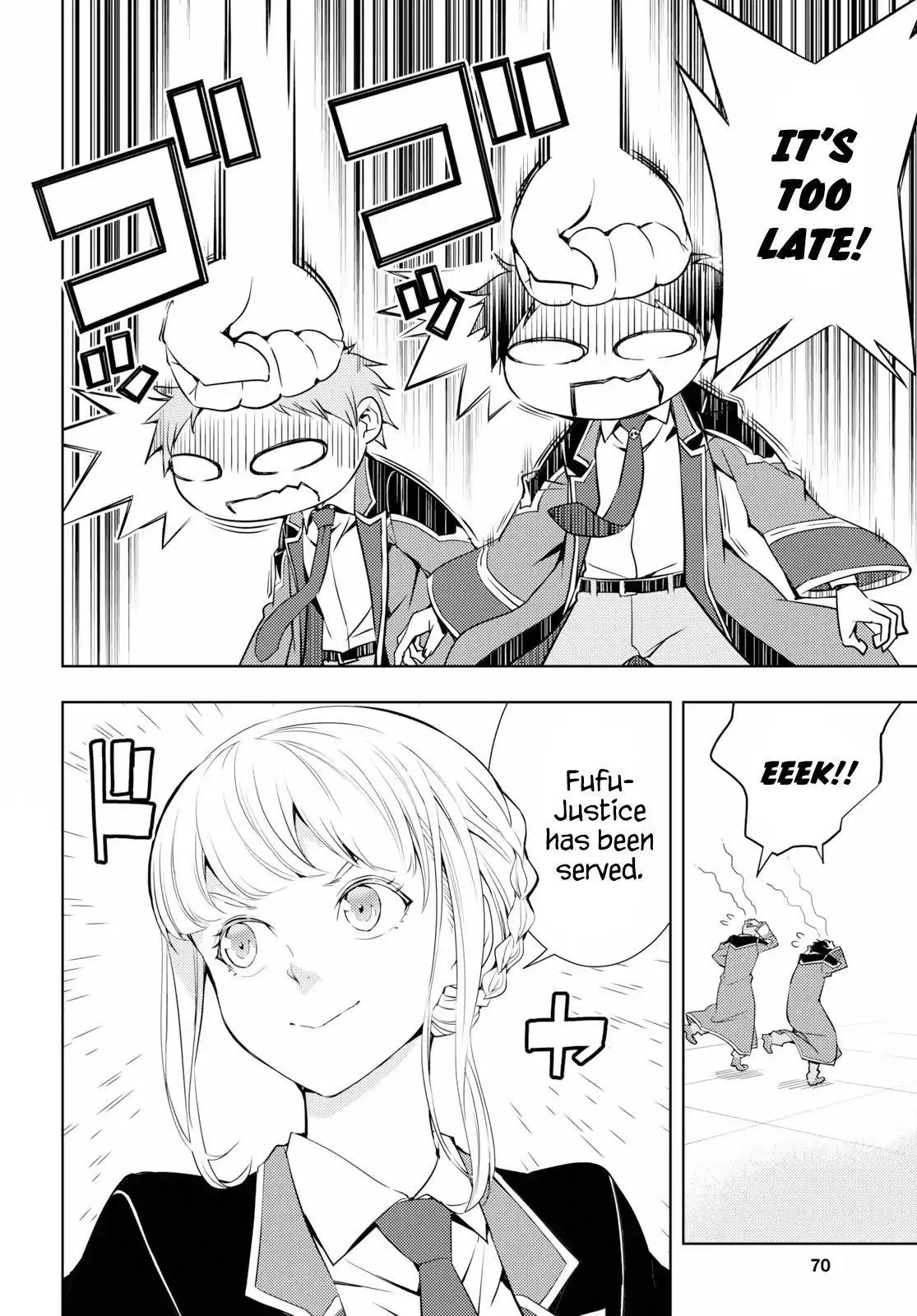 The Former Top 1s Sub Character Training Diary A Dedicated Player Is Currently Conquering Another World Chapter 8 - Page 2
