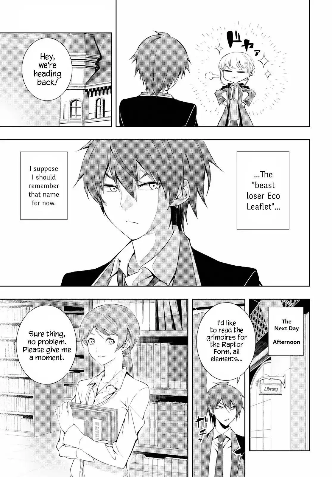 The Former Top 1s Sub Character Training Diary A Dedicated Player Is Currently Conquering Another World Chapter 8 - Page 3