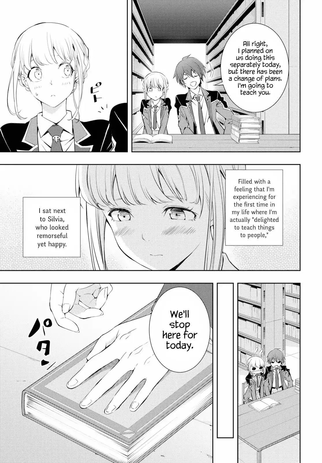 The Former Top 1s Sub Character Training Diary A Dedicated Player Is Currently Conquering Another World Chapter 8 - Page 7