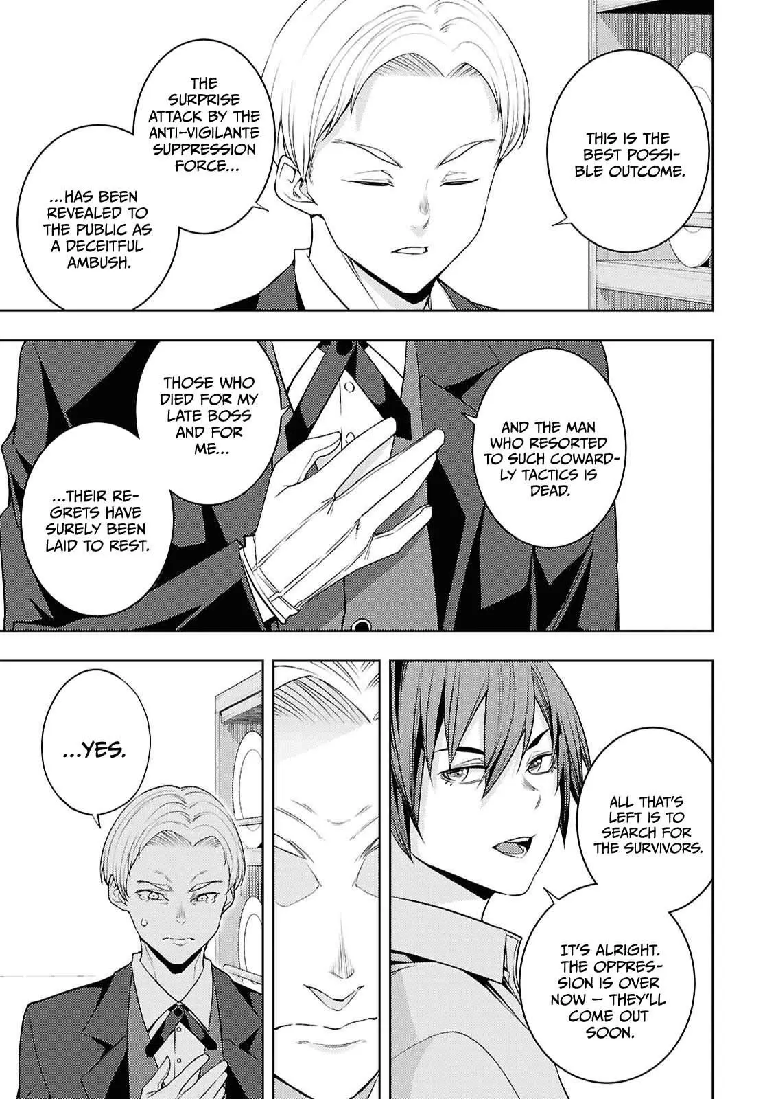 The Former Top 1s Sub Character Training Diary A Dedicated Player Is Currently Conquering Another World Chapter 80 - Page 20