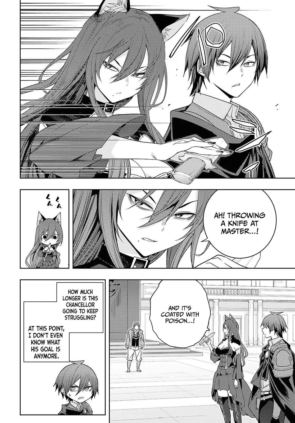 The Former Top 1s Sub Character Training Diary A Dedicated Player Is Currently Conquering Another World Chapter 80 - Page 5