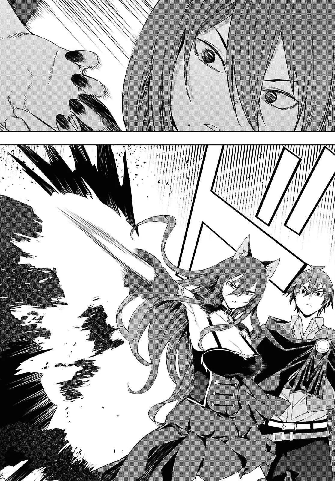 The Former Top 1s Sub Character Training Diary A Dedicated Player Is Currently Conquering Another World Chapter 80 - Page 7
