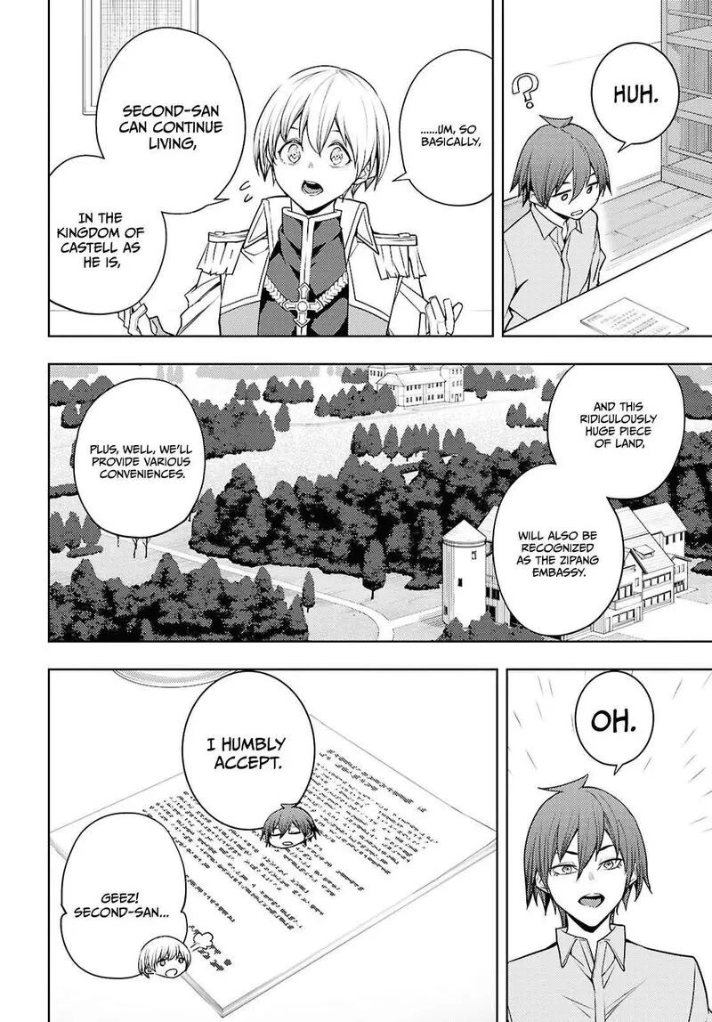 The Former Top 1s Sub Character Training Diary A Dedicated Player Is Currently Conquering Another World Chapter 81 - Page 10