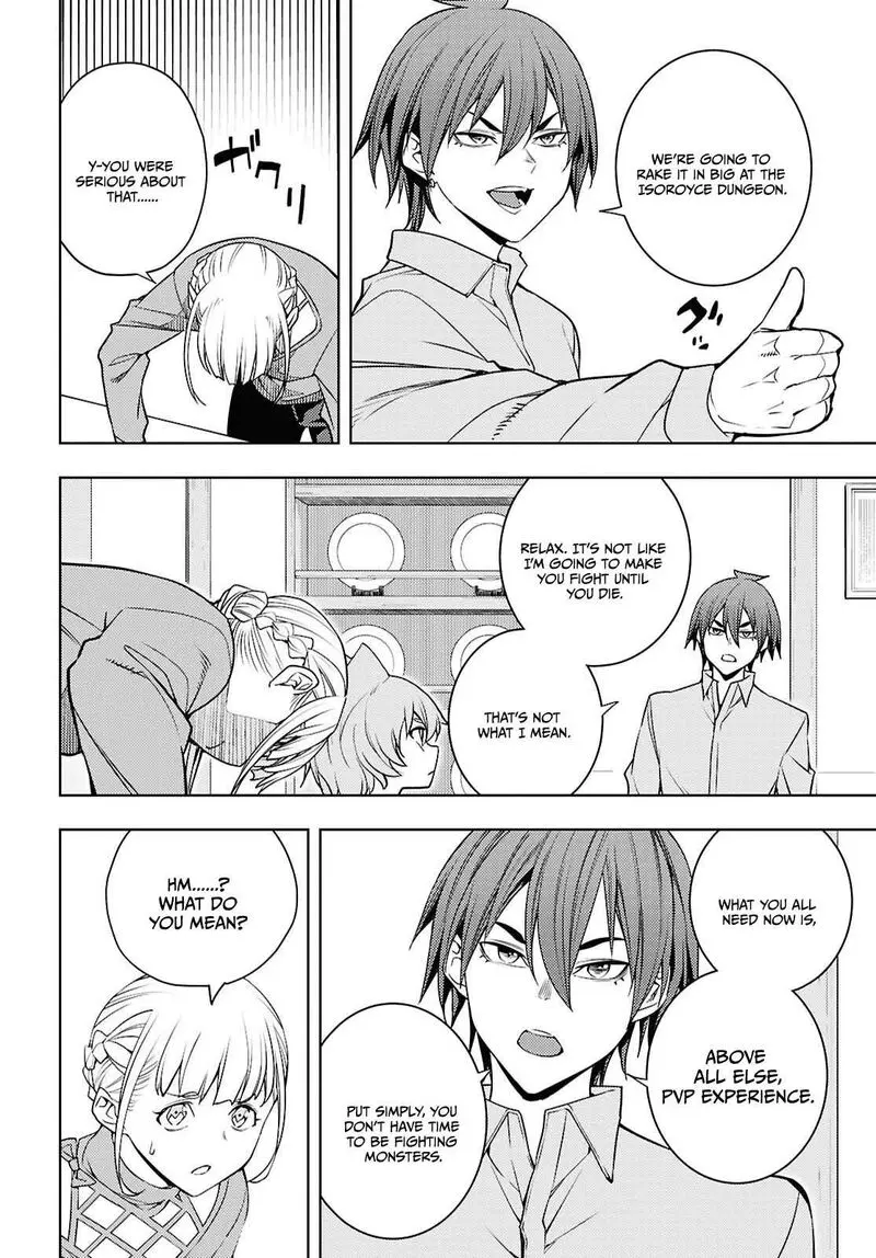 The Former Top 1s Sub Character Training Diary A Dedicated Player Is Currently Conquering Another World Chapter 81 - Page 16