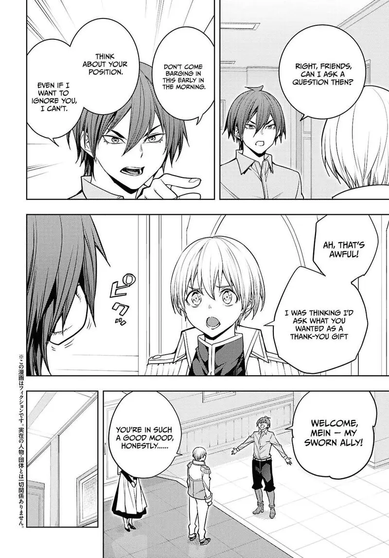 The Former Top 1s Sub Character Training Diary A Dedicated Player Is Currently Conquering Another World Chapter 81 - Page 2