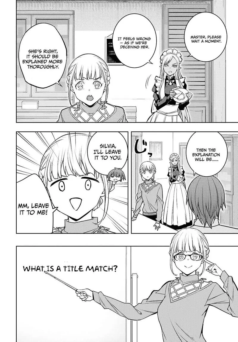 The Former Top 1s Sub Character Training Diary A Dedicated Player Is Currently Conquering Another World Chapter 81 - Page 20