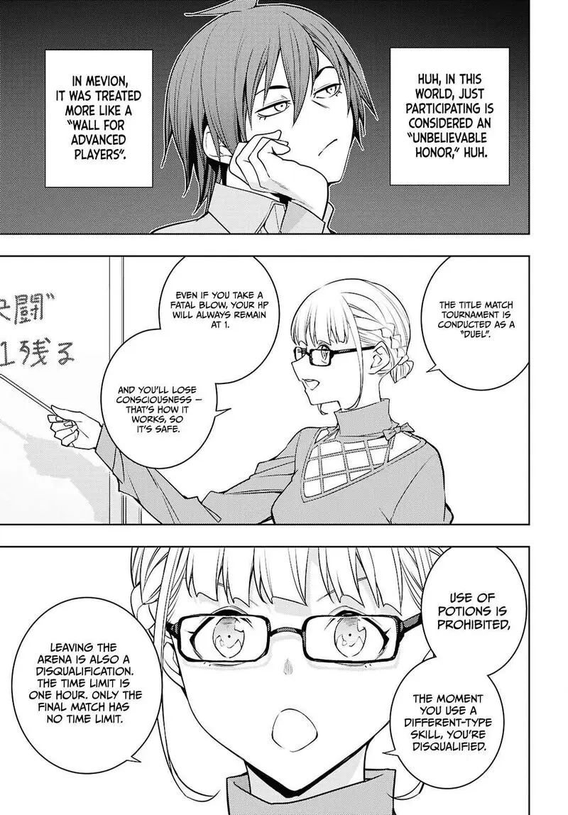 The Former Top 1s Sub Character Training Diary A Dedicated Player Is Currently Conquering Another World Chapter 81 - Page 23