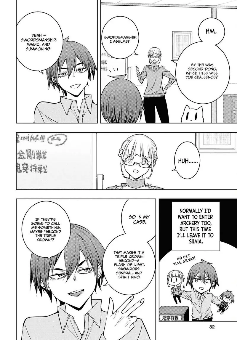 The Former Top 1s Sub Character Training Diary A Dedicated Player Is Currently Conquering Another World Chapter 81 - Page 26