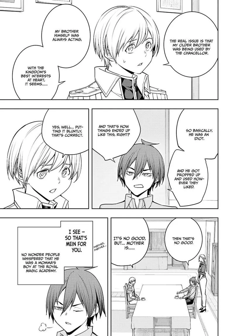 The Former Top 1s Sub Character Training Diary A Dedicated Player Is Currently Conquering Another World Chapter 81 - Page 5