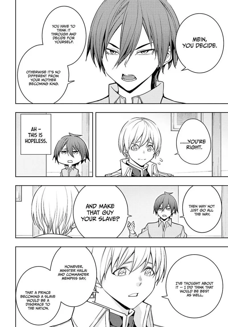 The Former Top 1s Sub Character Training Diary A Dedicated Player Is Currently Conquering Another World Chapter 81 - Page 6