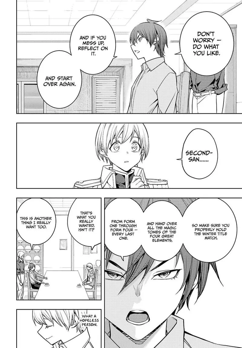 The Former Top 1s Sub Character Training Diary A Dedicated Player Is Currently Conquering Another World Chapter 81 - Page 8