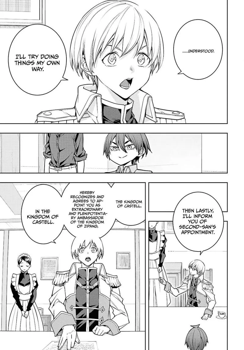 The Former Top 1s Sub Character Training Diary A Dedicated Player Is Currently Conquering Another World Chapter 81 - Page 9