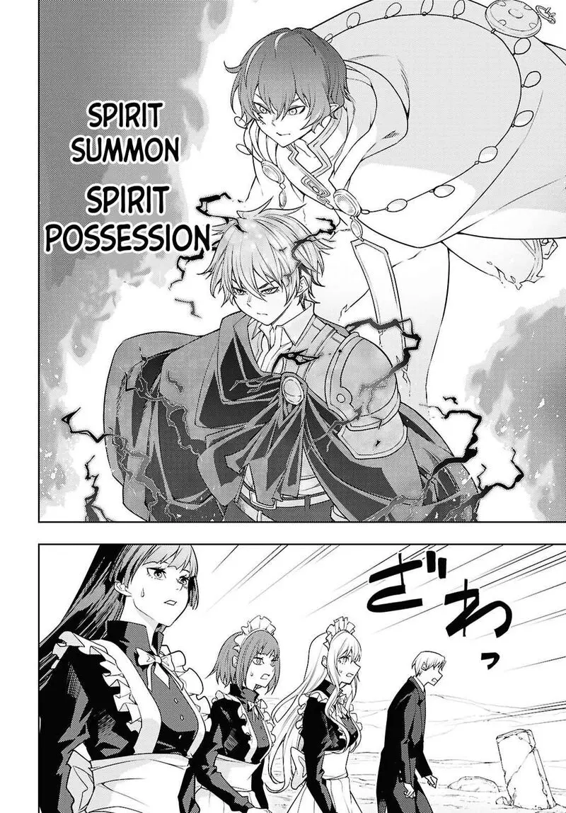 The Former Top 1s Sub Character Training Diary A Dedicated Player Is Currently Conquering Another World Chapter 82 - Page 10