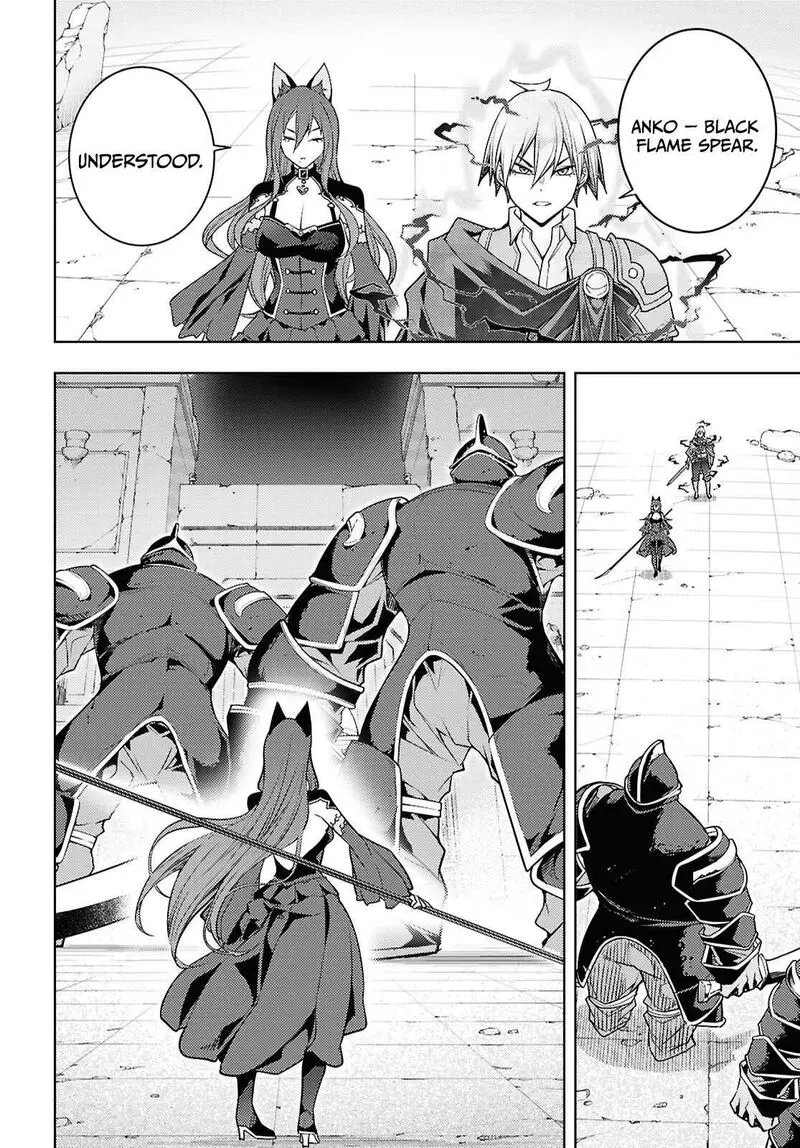 The Former Top 1s Sub Character Training Diary A Dedicated Player Is Currently Conquering Another World Chapter 82 - Page 12