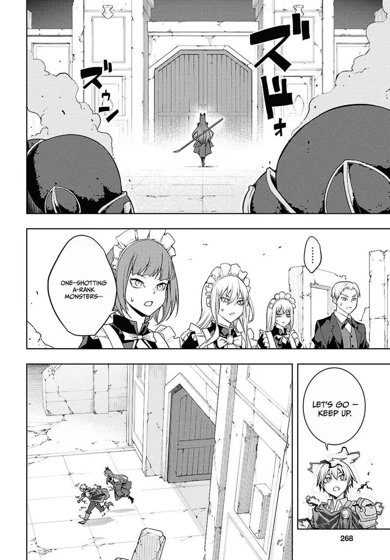 The Former Top 1s Sub Character Training Diary A Dedicated Player Is Currently Conquering Another World Chapter 82 - Page 16