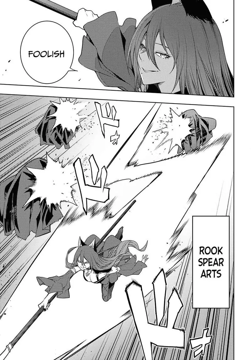 The Former Top 1s Sub Character Training Diary A Dedicated Player Is Currently Conquering Another World Chapter 82 - Page 19